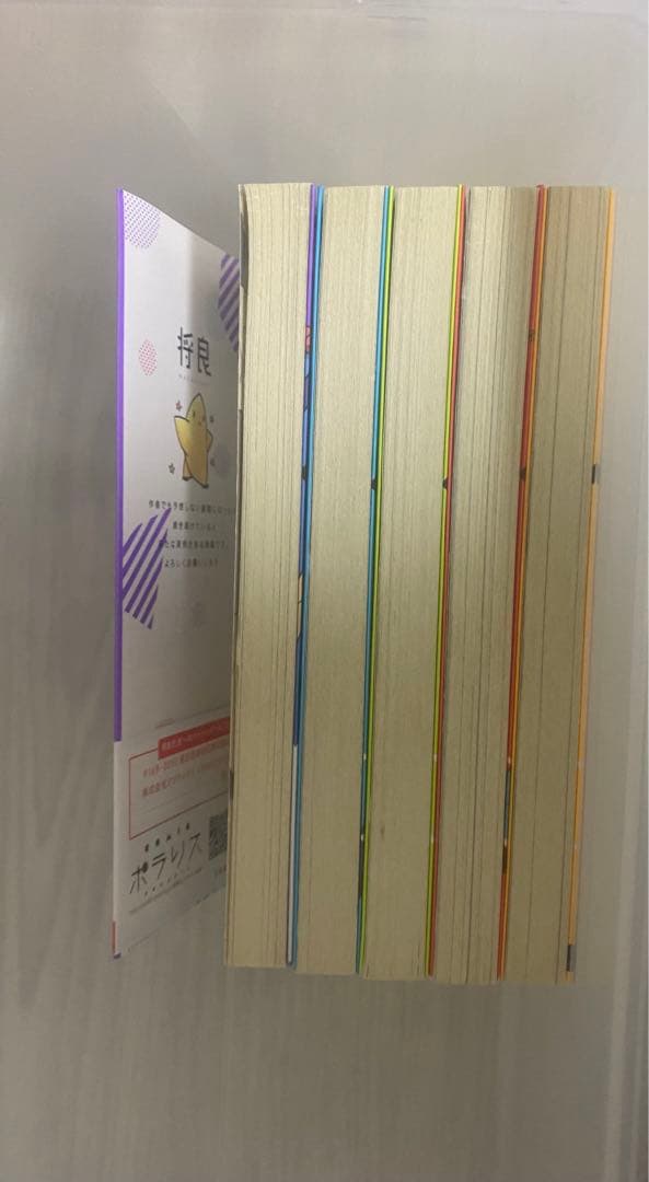 少女漫画 まとめ売り（122冊）