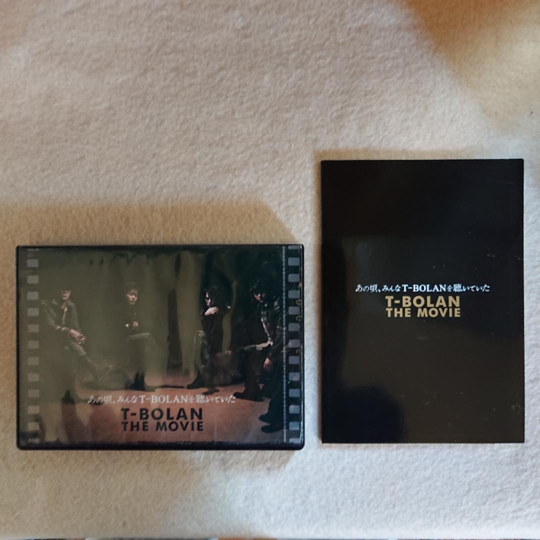 T-BOLAN THE MOVIE ～あの頃、みんなT-BOLANを聴いていた～