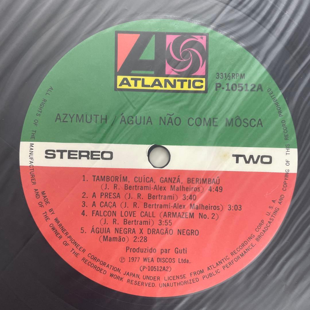 Azimuth 涼風／アジムス P-10512A 美品レコード