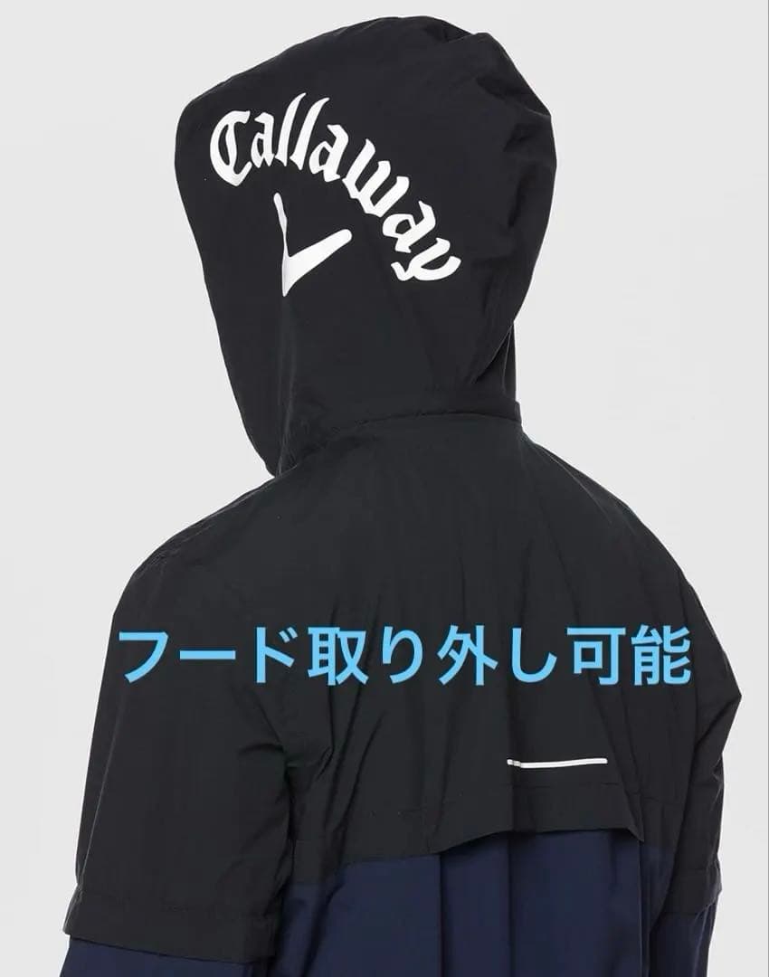 キャロウェイレインウェアー