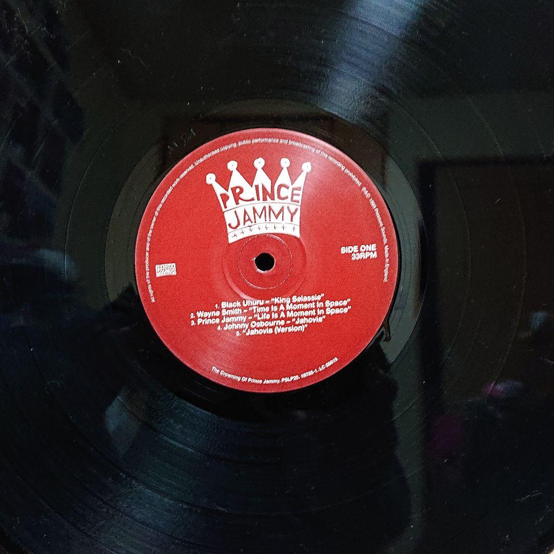 洋楽 prince jammy