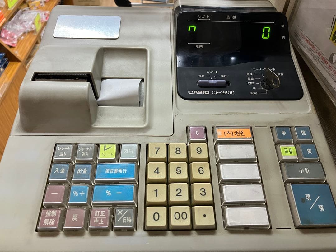 CASIO CE-2600 レジスター