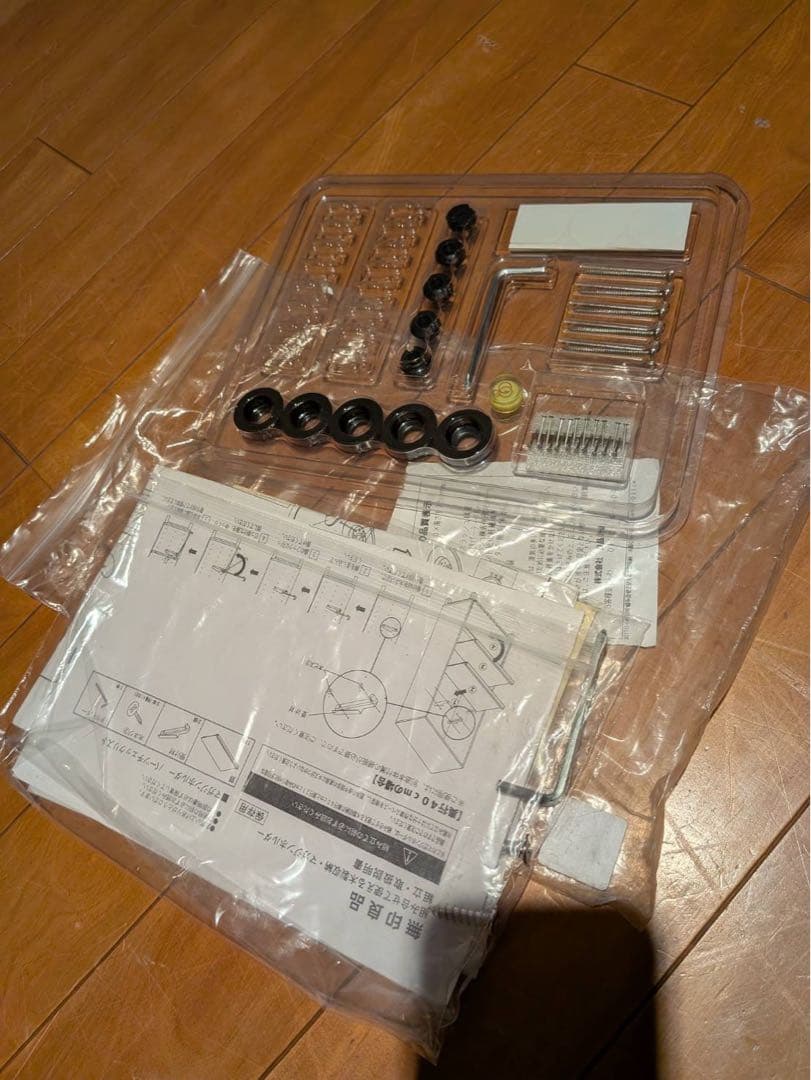 ■送料込■無印 木製シェルフミドルタイプ 21 本棚廃盤 木製棚 タモ材