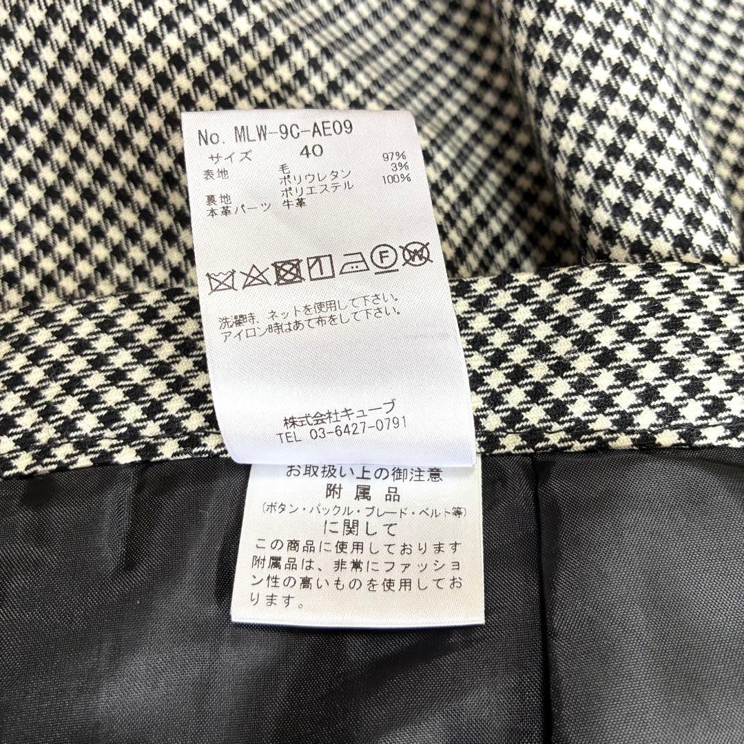 MARK&LONA ベルト付きスカート 千鳥格子柄 裏地付き ラップ風　ゴルフ