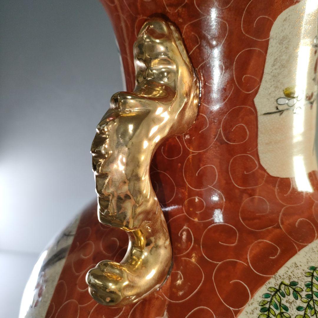 A1283-5/九谷焼/金彩色絵山水楼閣人物図鳳凰文耳付花瓶/花器/華道具/花入