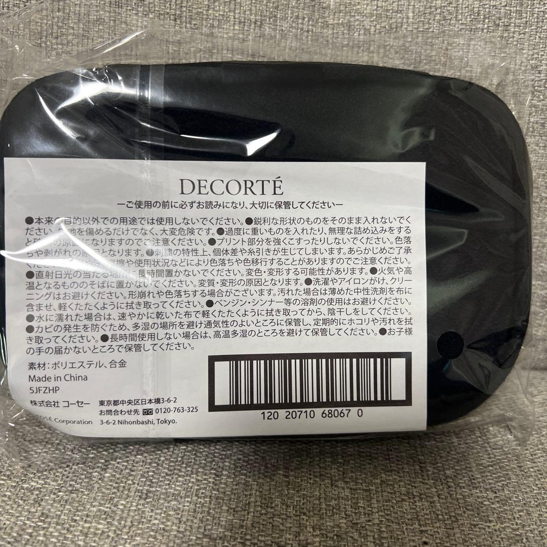 DECORTÉ ユースパワーエッセンスローション