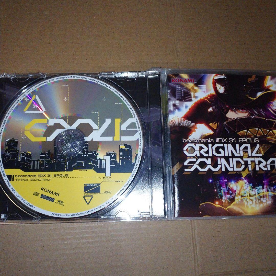 beatmania ⅡDX 31 EPOLIS ORIGINAL SOUNDT…