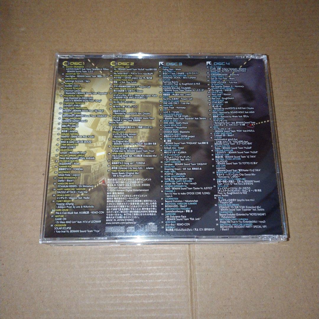 beatmania ⅡDX 31 EPOLIS ORIGINAL SOUNDT…