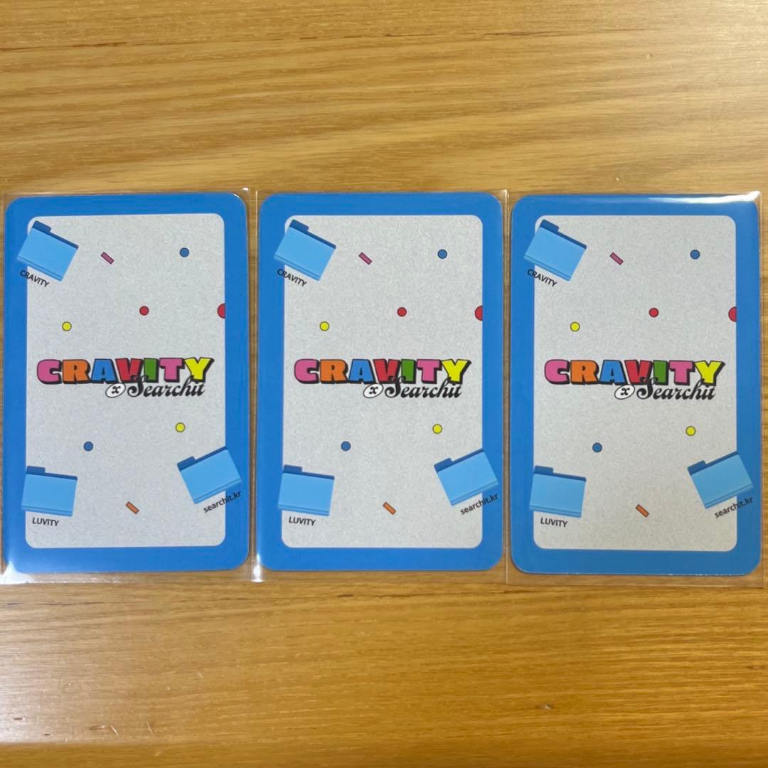 CRAVITY セリム Searchit コラボ Tシャツ トレカ 3枚 セット