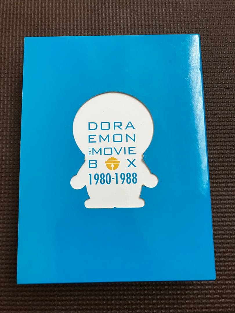ドラえもん誕生100年前映画ボックス 1980-1988