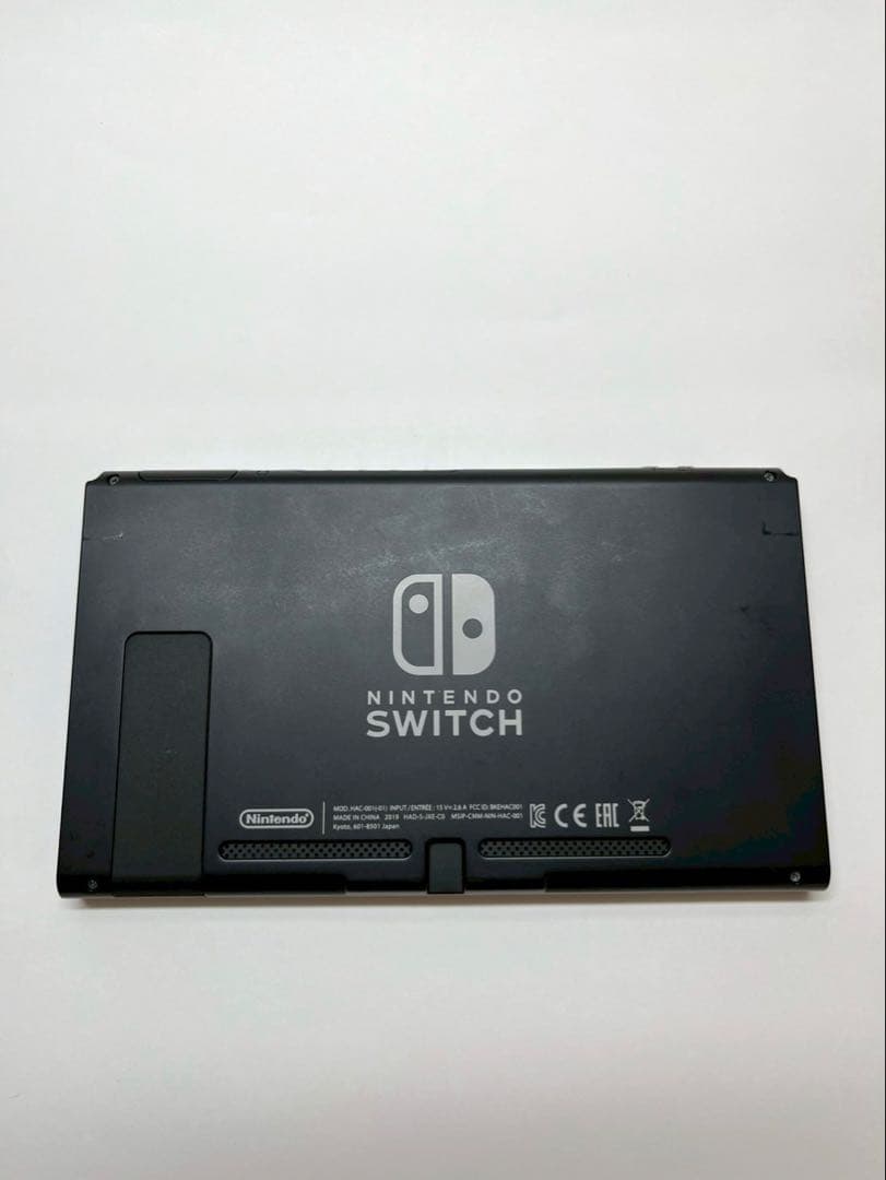 【付属品完備】Nintendo Switch ニンテンドースイッチ 本体