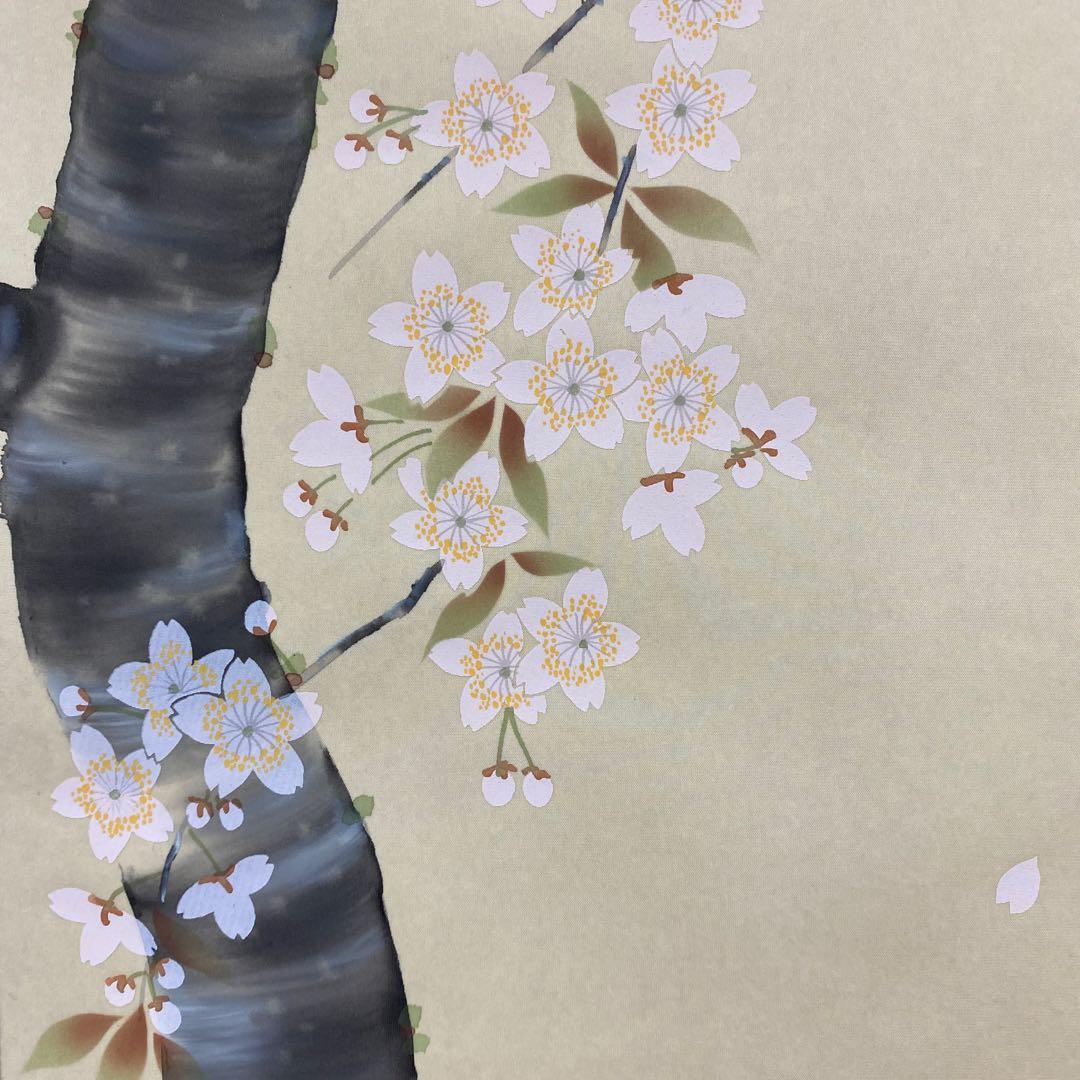 美品 掛け軸 山本晃雲作 枝垂れ桜図 共箱 花鳥 縁起物