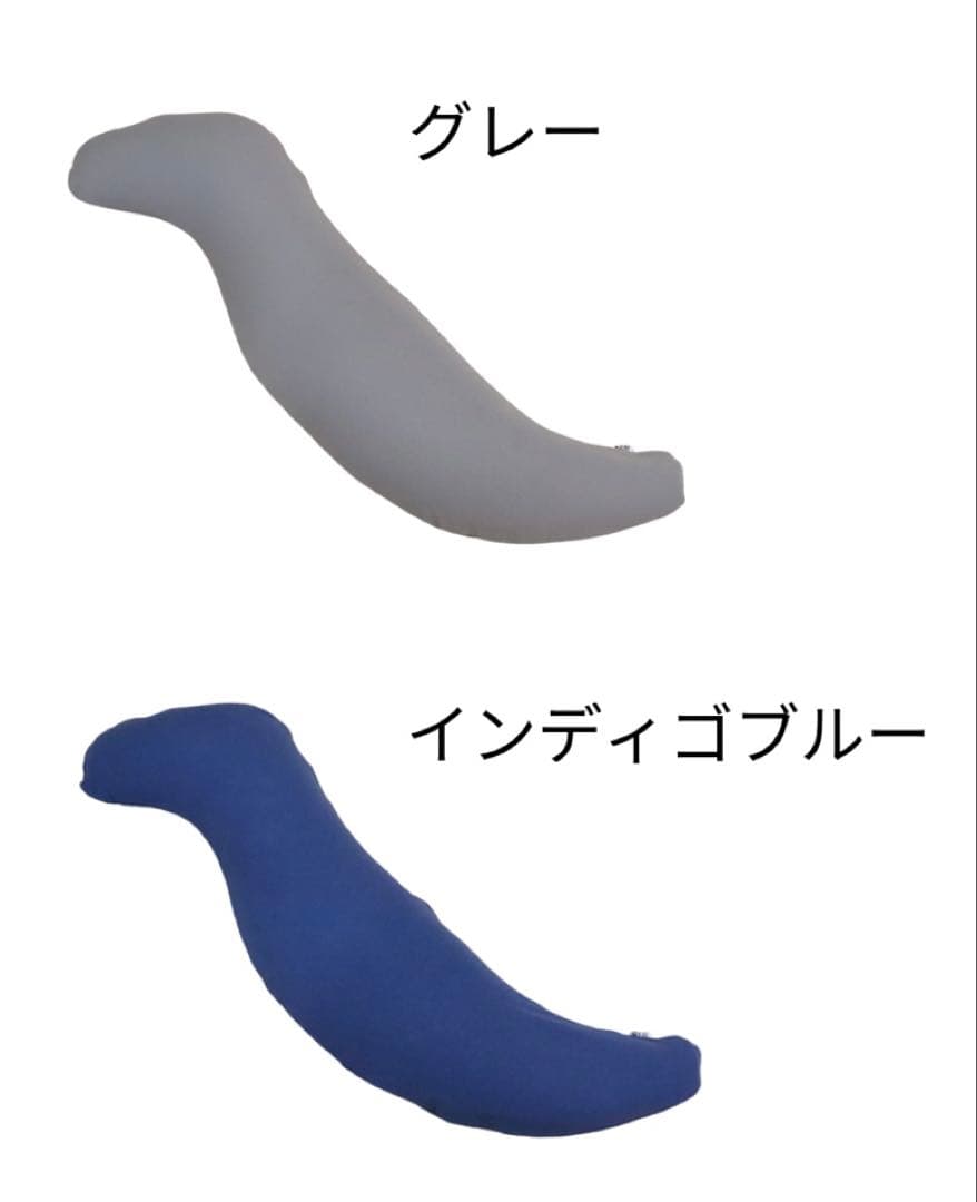 ✨最終SALE✨ 王様の抱き枕メンズ（男女兼用） Ｌサイズ グレー カバー付き