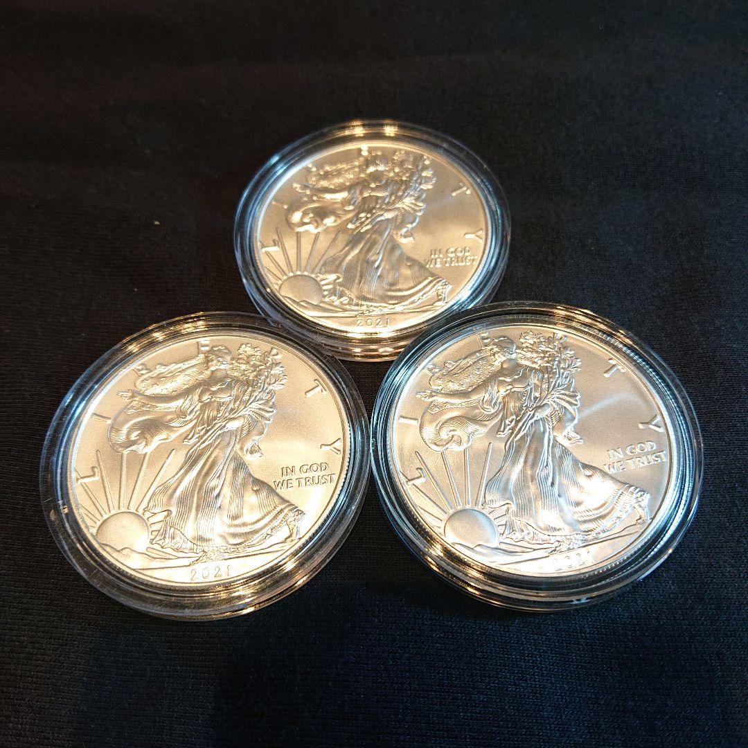 ３枚セット 2021年製アメリカン・イーグル銀貨 1オンス純銀製