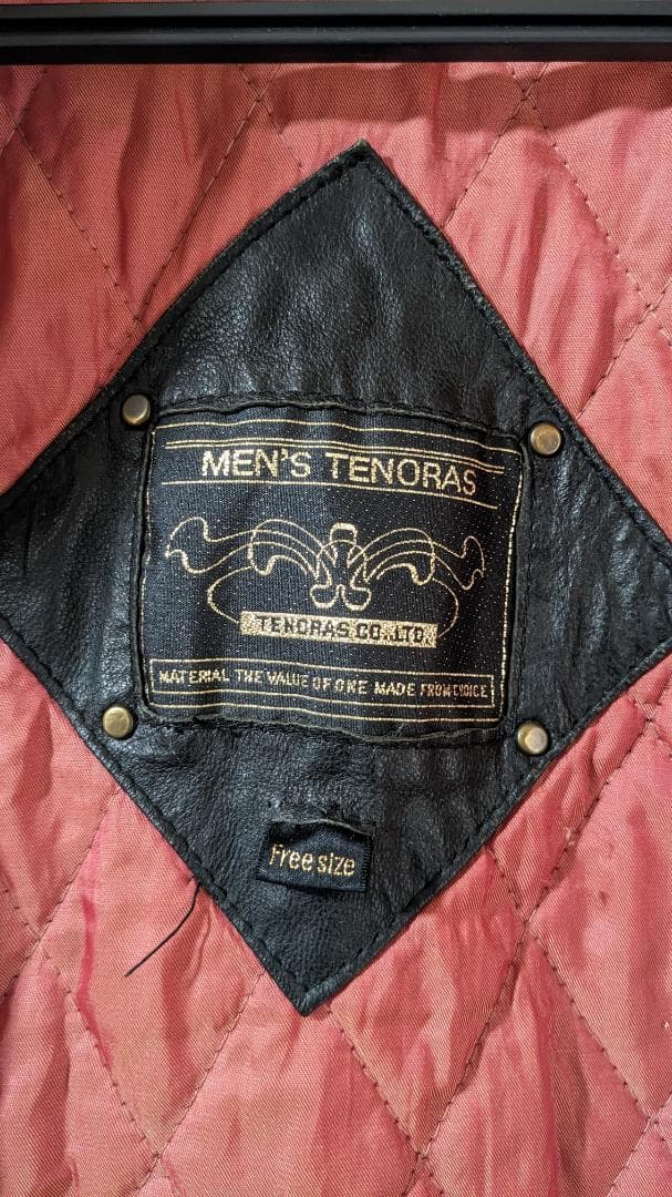 K*U様 防寒・冬対策 MEN'S TENORAS 羊皮 ハーフコート