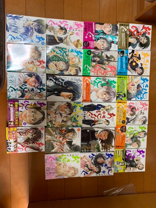 あさひなぐ（1〜23）　マンガ