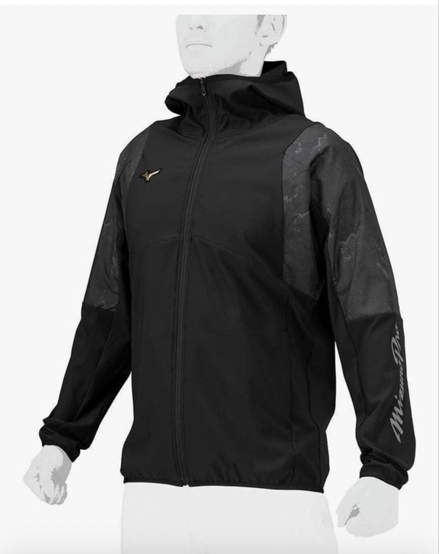 Mizuno Proフード付きブラックジャケット