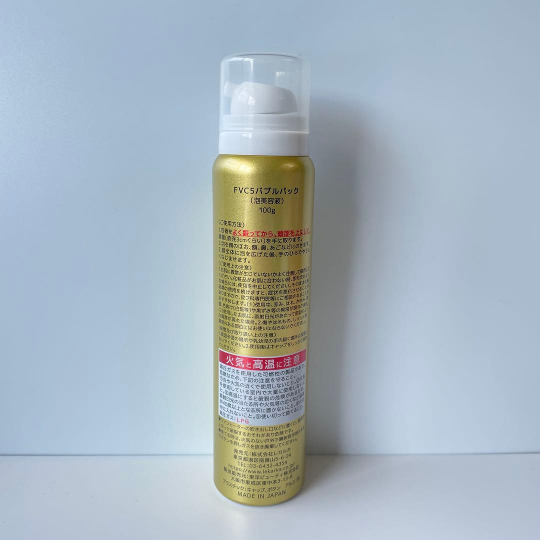 DREX FVC5バブルパック 泡美容液 100g