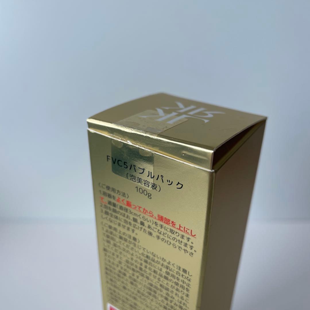 DREX FVC5バブルパック 泡美容液 100g