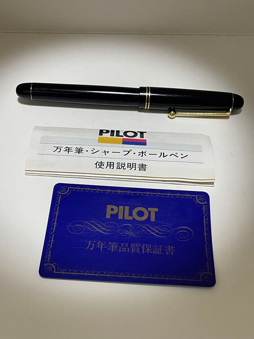 Kinesis 　PILOT パイロット カスタム67 14K-585 F