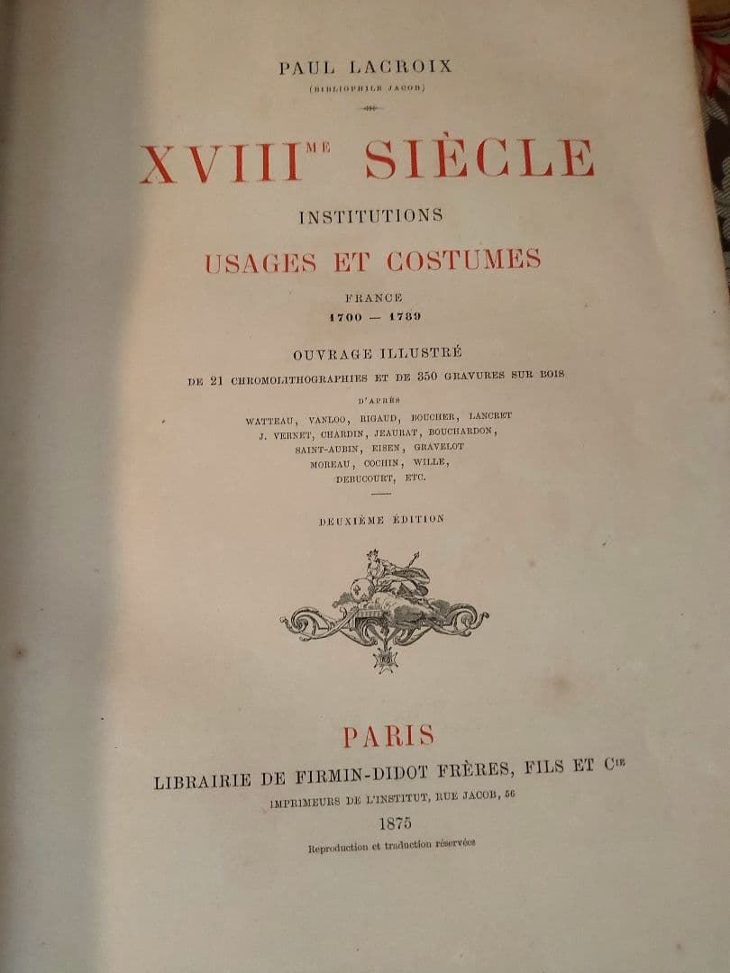 ⭐超希少⭐️２９cm【フランス製の古い洋書】革製の高級感ある洋古書 １冊