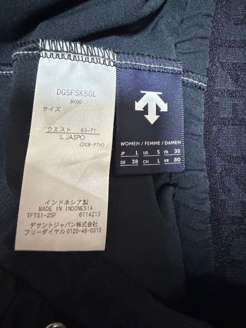 DESCENTE ブラック ゴルフスカート