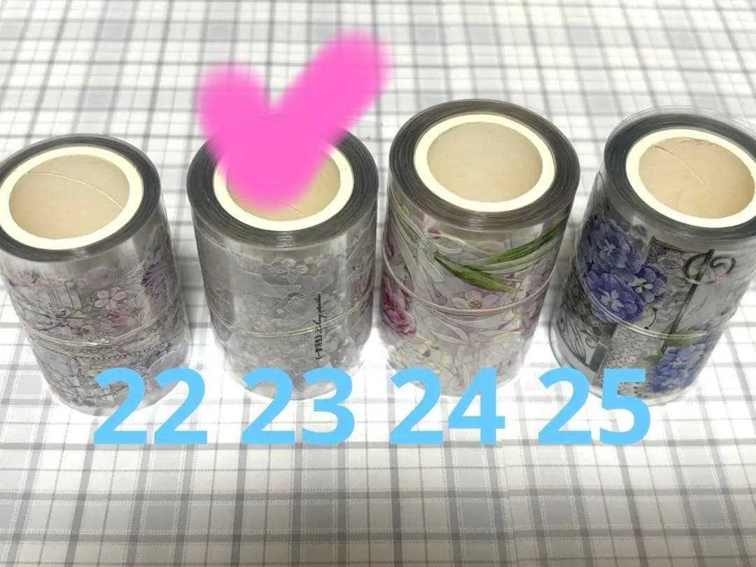 ゆか様相談用