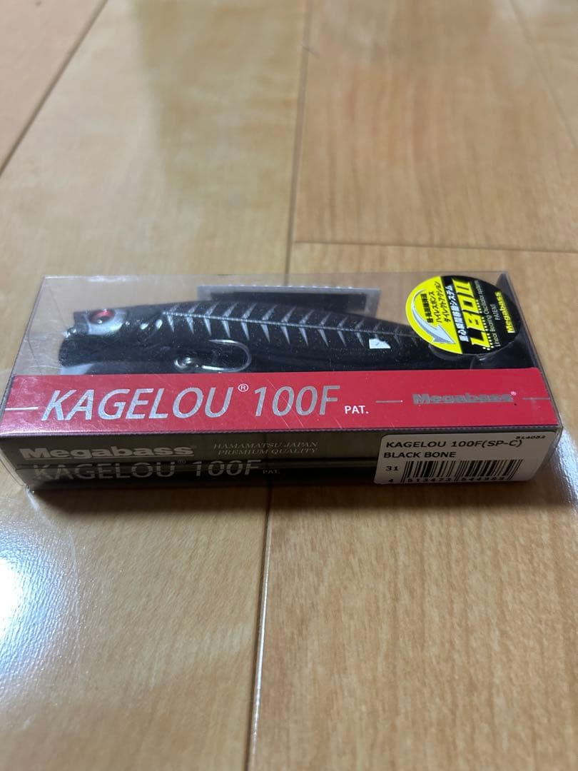メガバス カゲロウ100Fセット