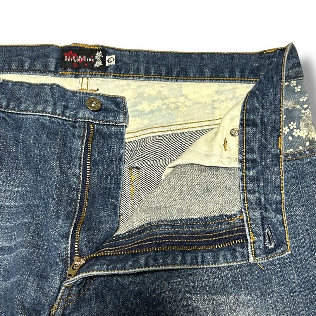 ☆人気☆【絡繰魂】抜刀娘 メンズ 和柄 刺繍デニムパンツ 38 y2k