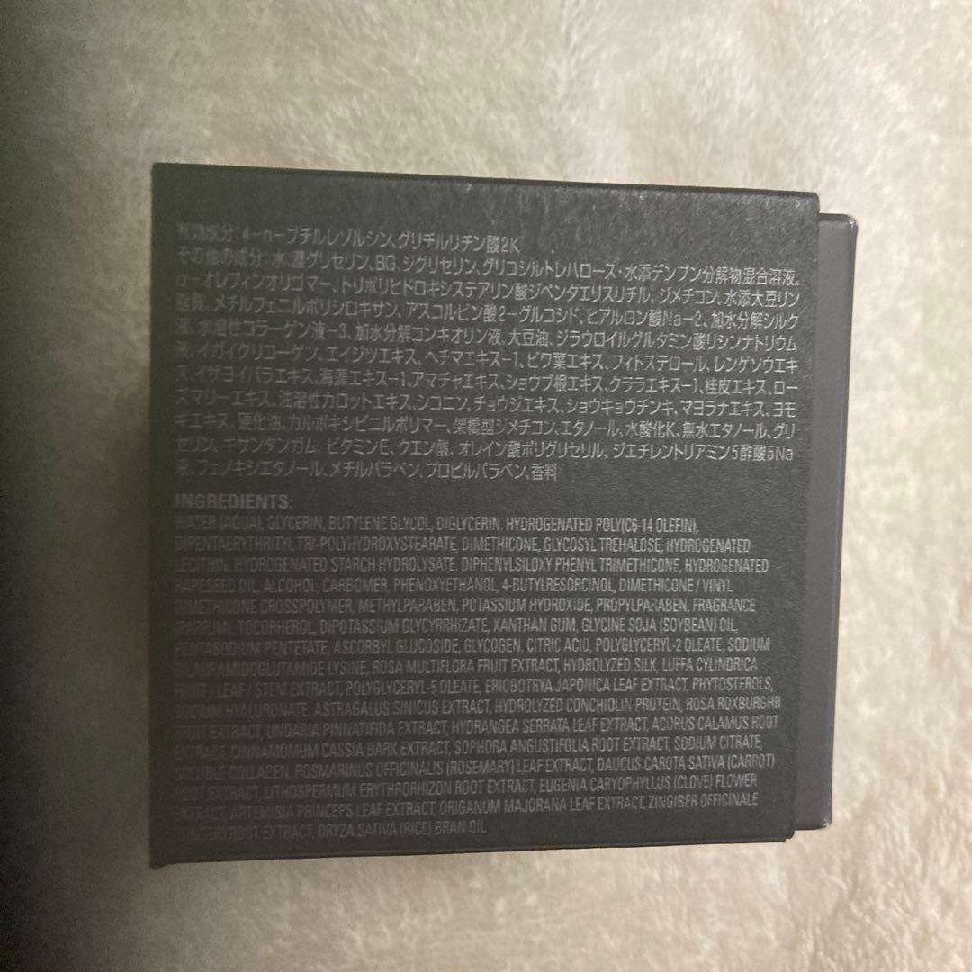 B.A グランラグゼ III （リフィル） 50g