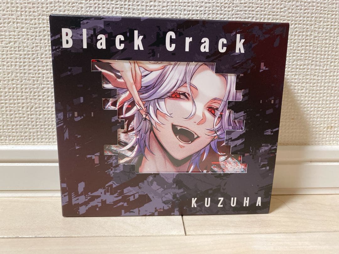 葛葉「UP 2 YOU」 「Sweet Bite」 「Black Crack」