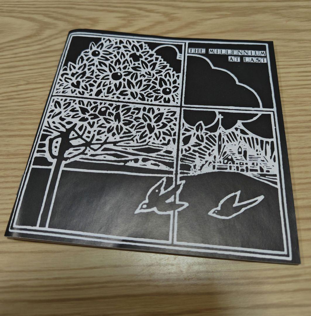 The Millennium At Last～ミレニウム ボックス CD 8枚組