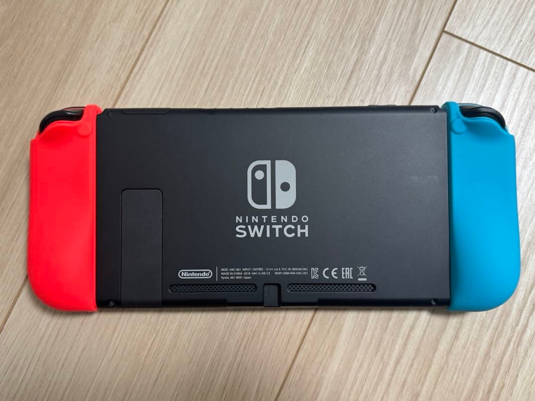 【超美品】Nintendo Switch 本体　箱＆付属品＆ケース付き