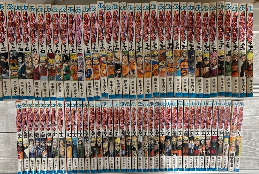 NARUTO 全巻セット 2巻から72巻　13巻以外初版