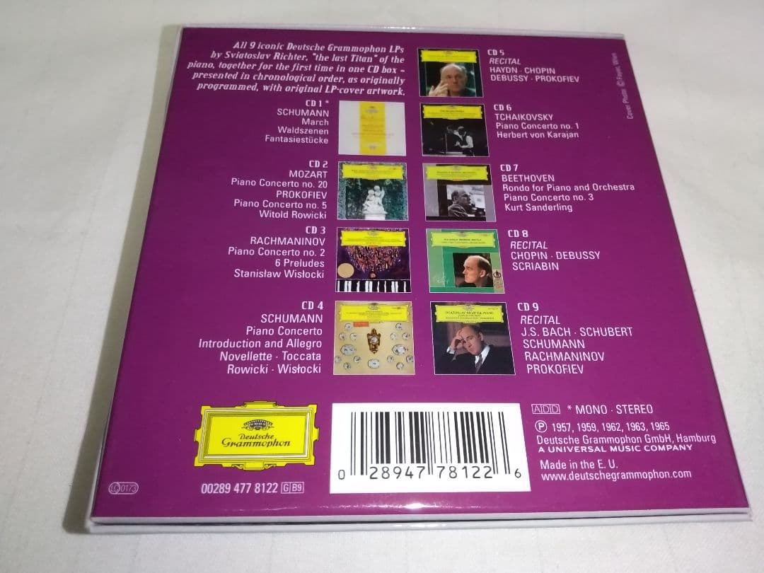 クラシック SviatoslavRichter Pianist of the Century