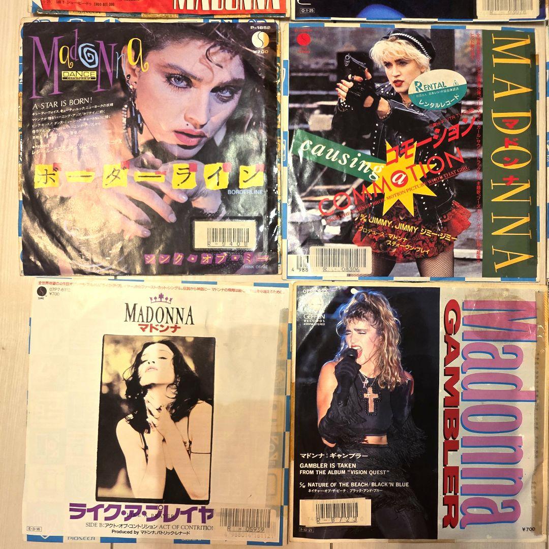 7インチ レコード 18枚まとめ売り マドンナ バングルス EP シングル