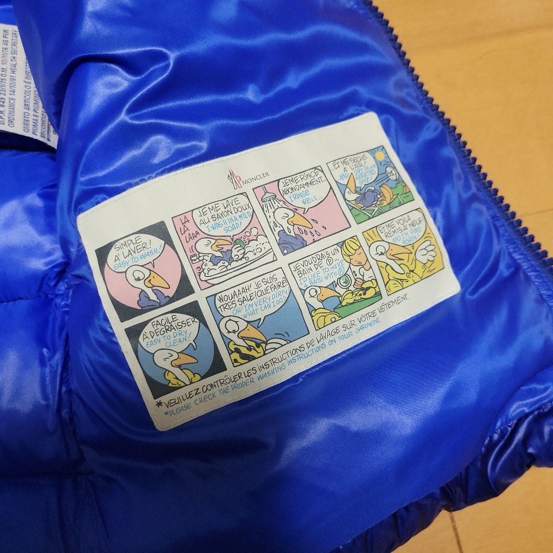 モンクレールダウンベスト バルトロメ ブルー サイズ２ MONCLER