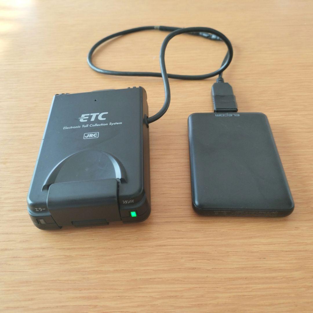 軽自動車　アンテナ一体型ETC 持ち運び用