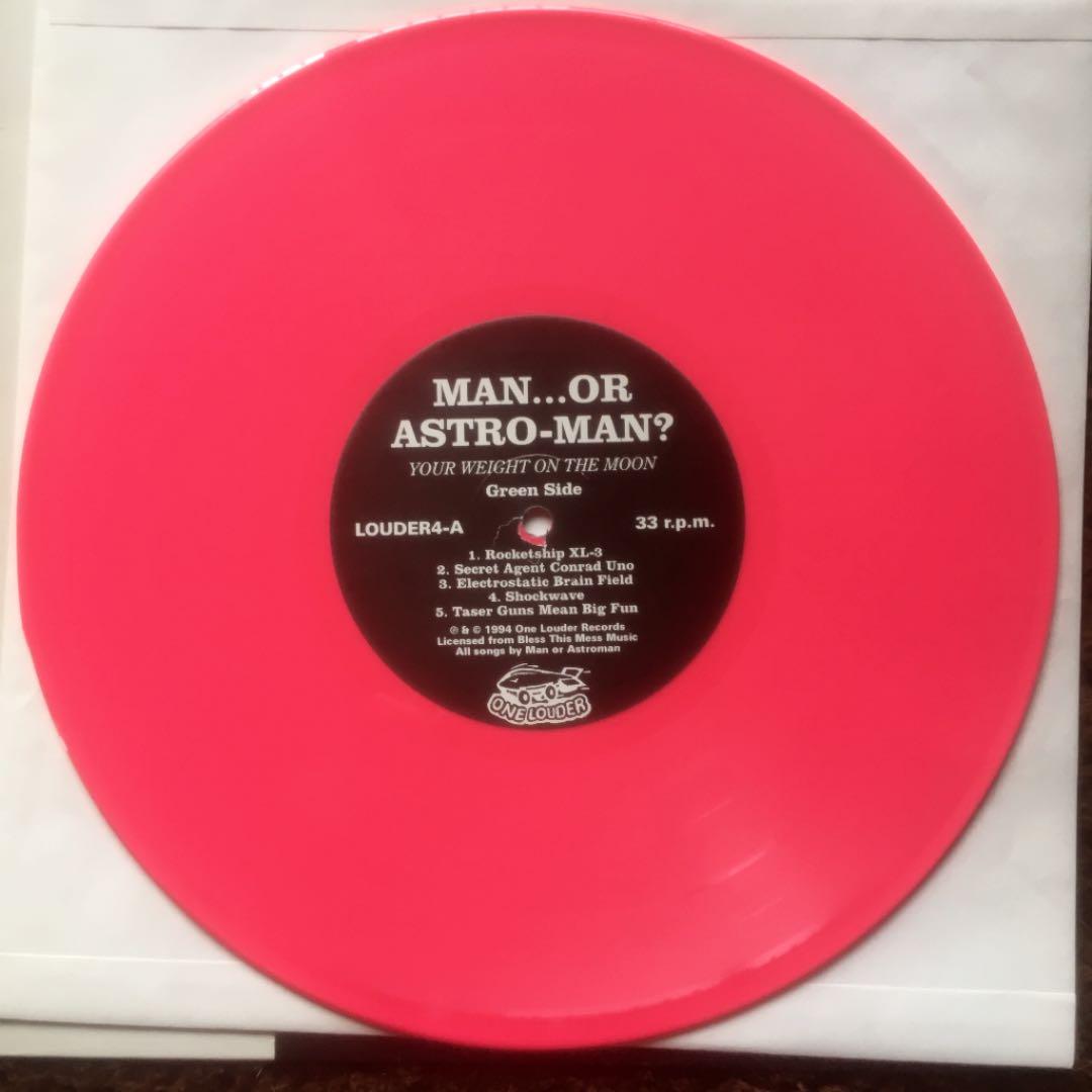 Man Or Astro-Man? アルバム　レコード