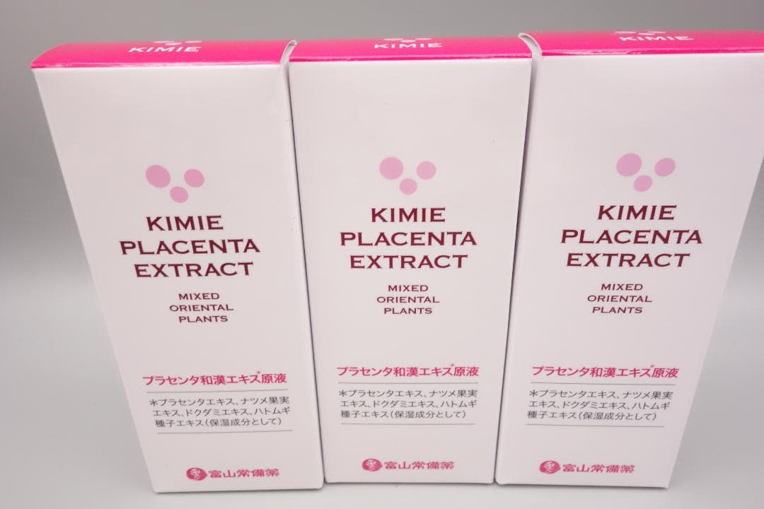 キミエ　プラセンタエクストラクト　30ml×3個