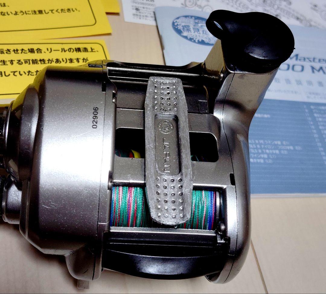 シマノ電動リールホースマスター2000MＫオーバーホールメンテナンス済み