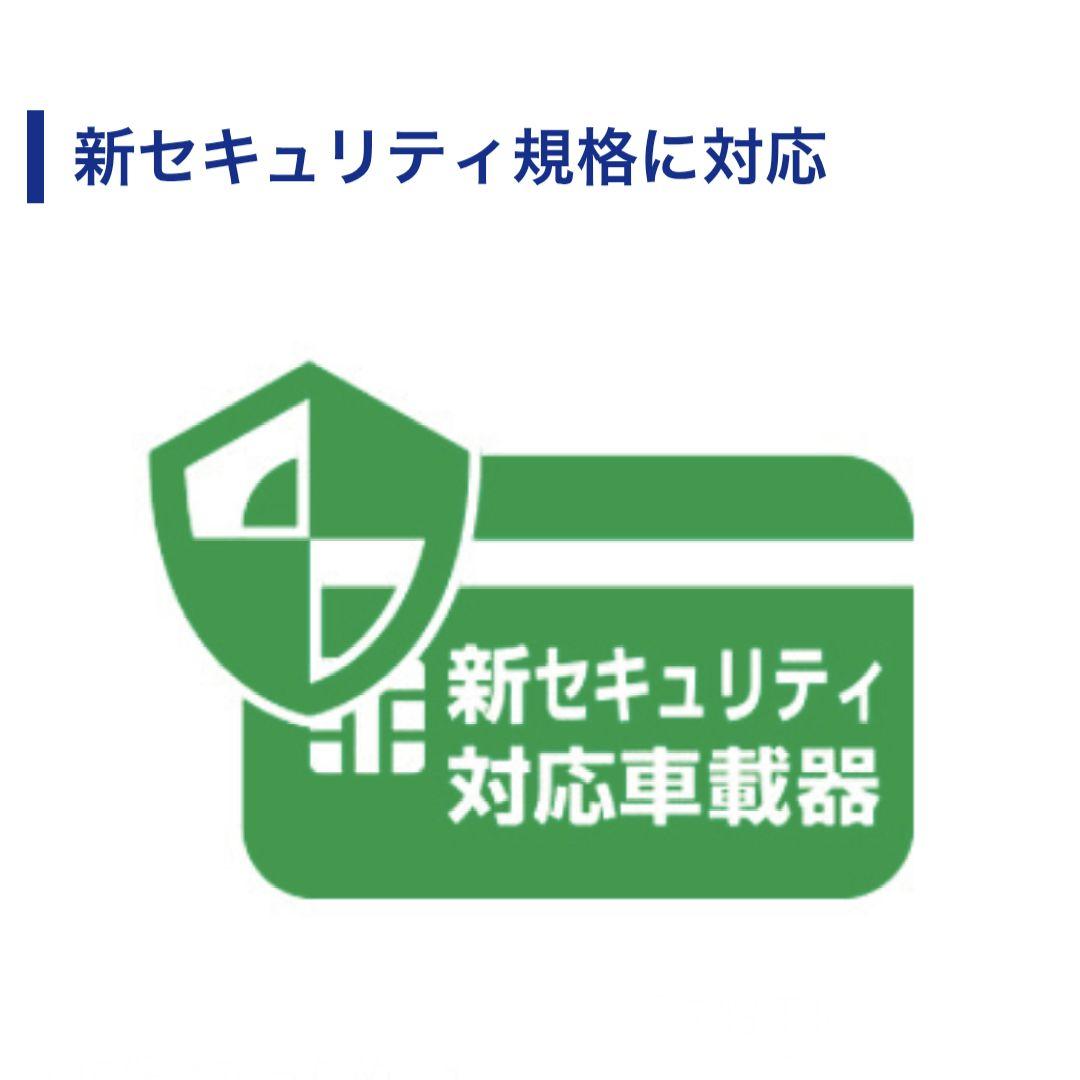 バイク用　ETC　車載器　ミツバ　BE61　（検）ETC2.0　997