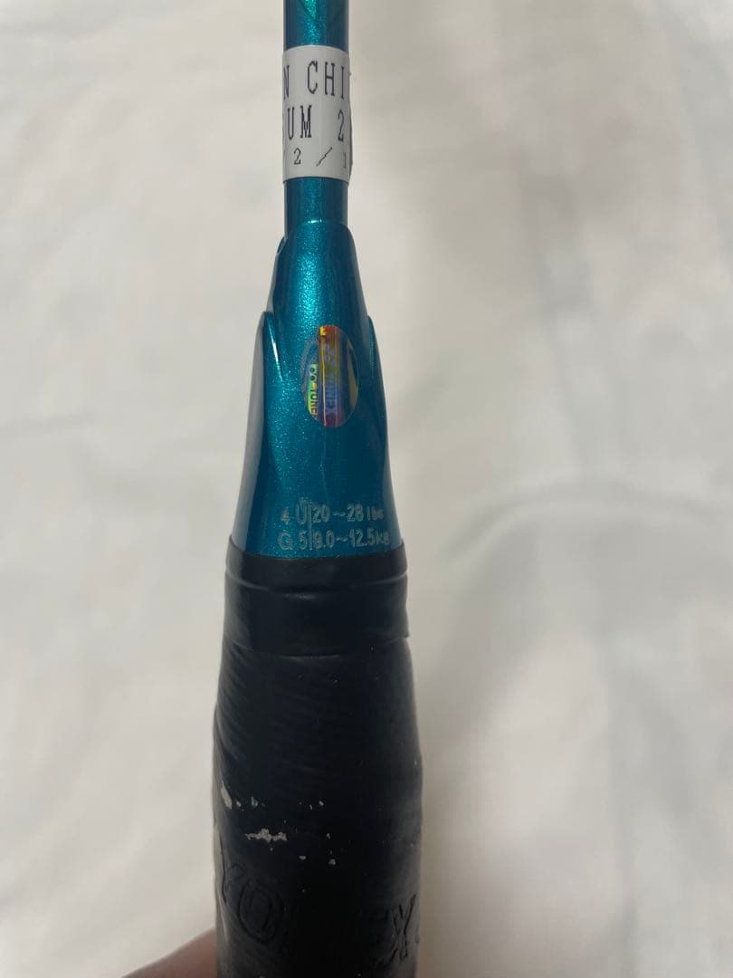 アストロクス88s pro バドミントン ラケット