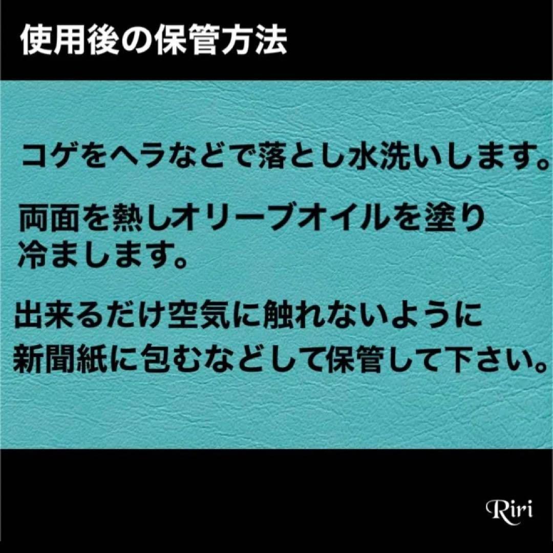 限定 SALE コールマン 鉄板 ２枚 ヘラ付き【板厚4.5mm 】