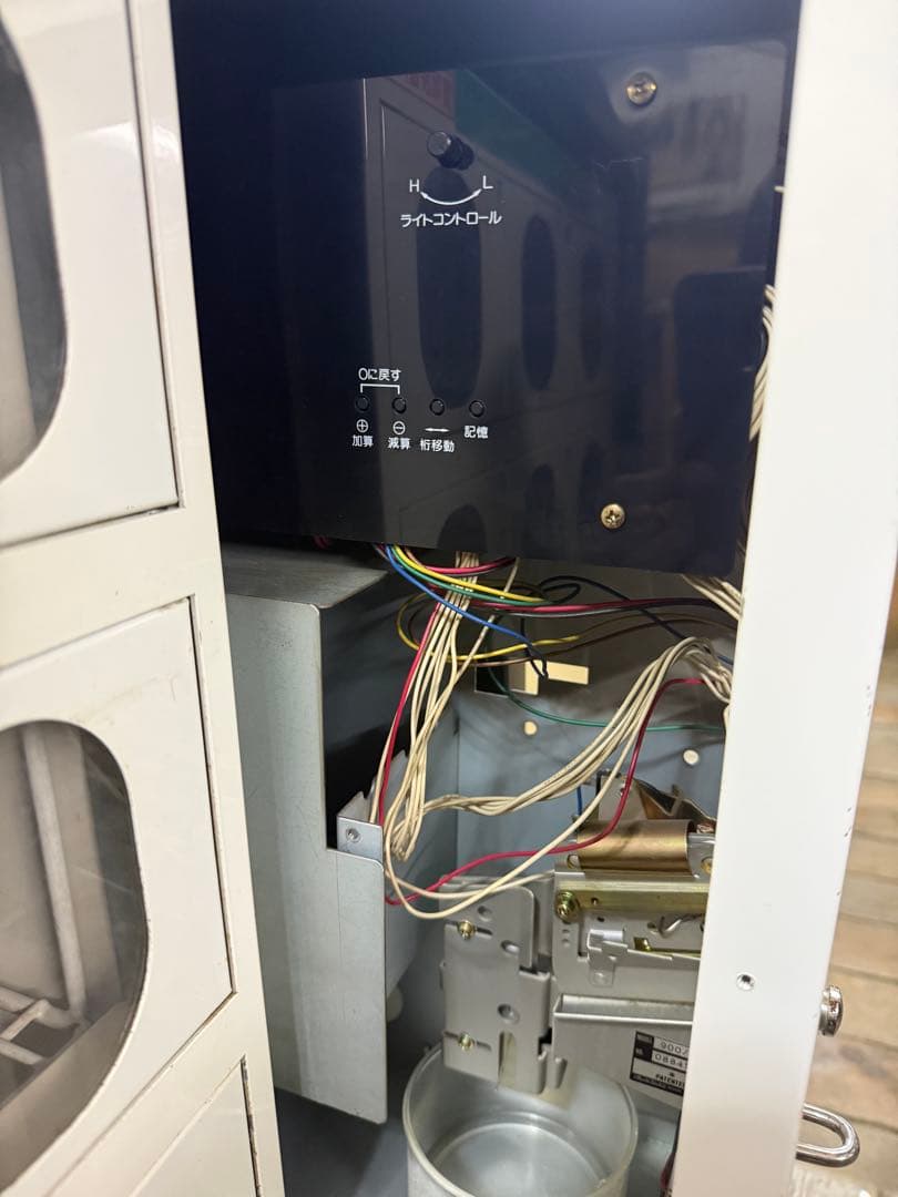 【通電OK】JT-503CB コンビニボックス 小型自動販売機 鍵付き
