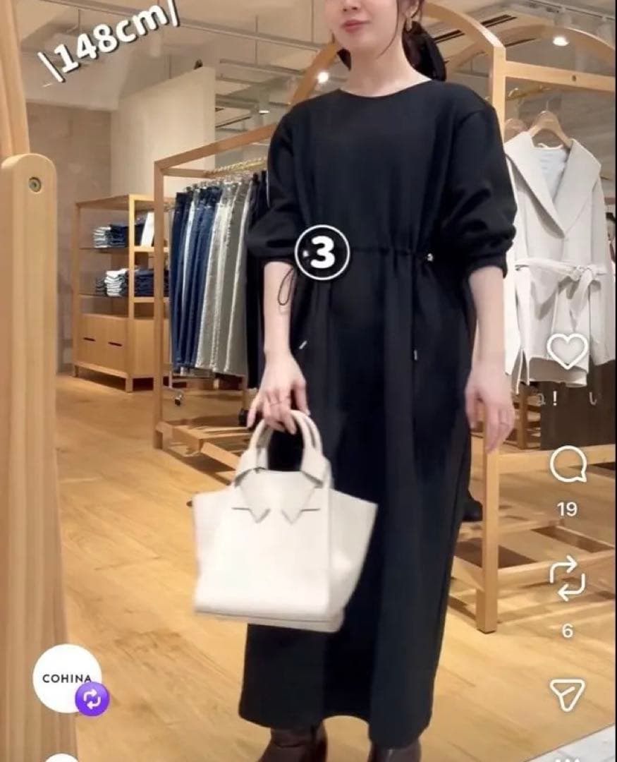 最終値下げ【COHINA】ドロストデザインダンボールワンピース