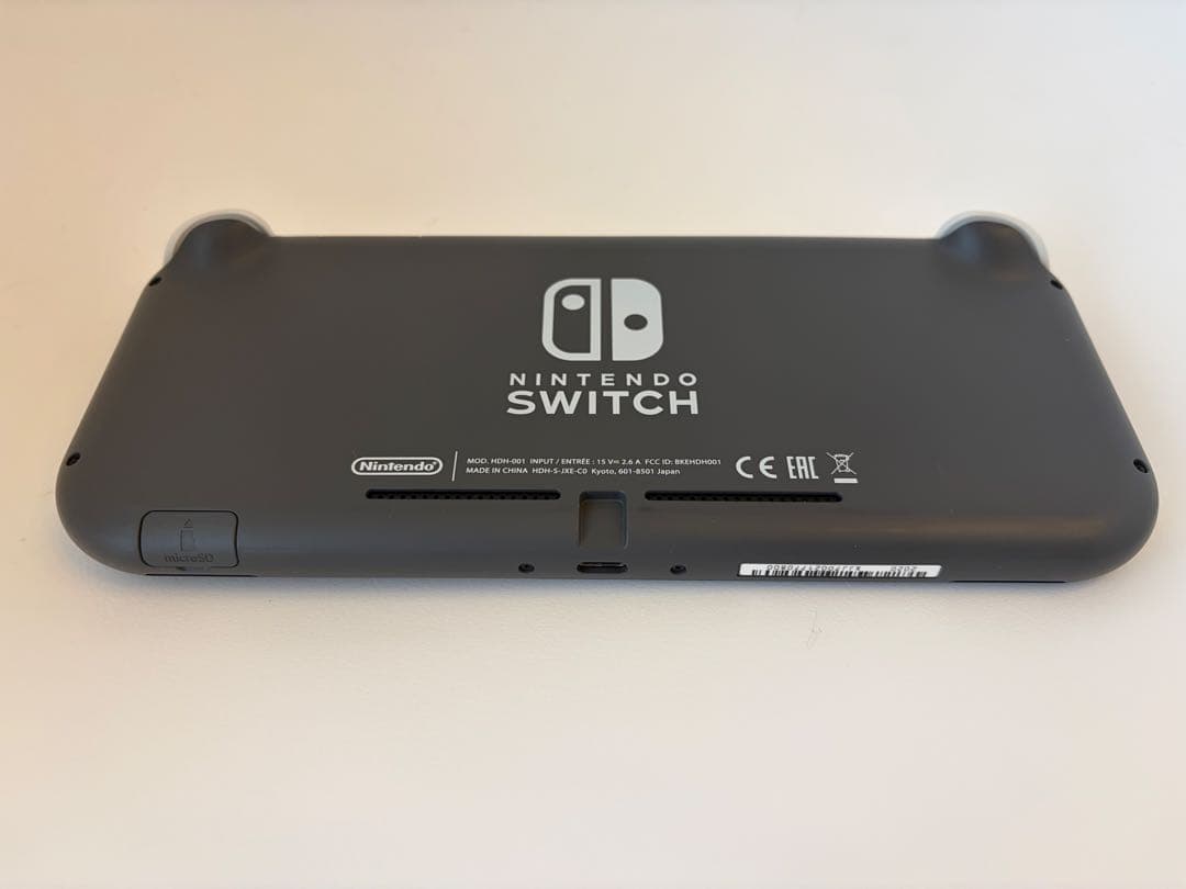 Nintendo Switch Liteグレー ＋あつまれどうぶつの森