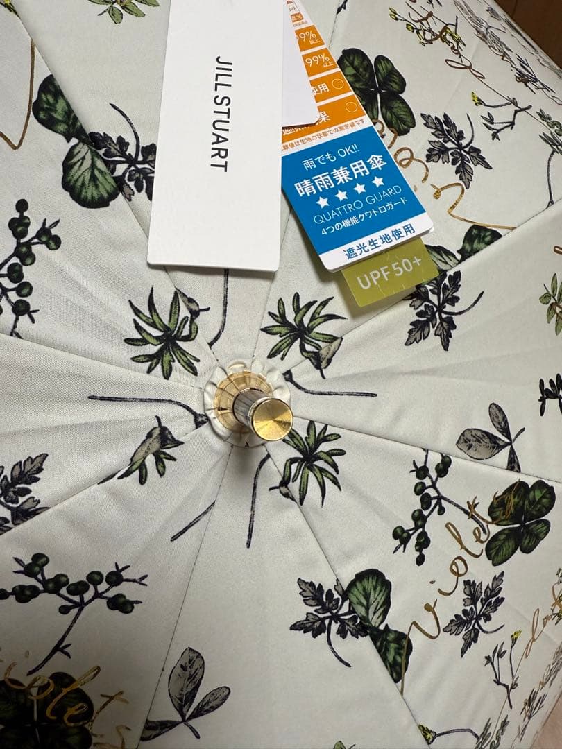 未使用品！JILL STUART 晴雨兼用 傘 47センチ