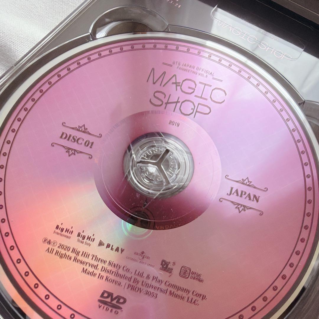 BTS MAGIC SHOP VOL,5 日本 DVD SUGA ユンギ