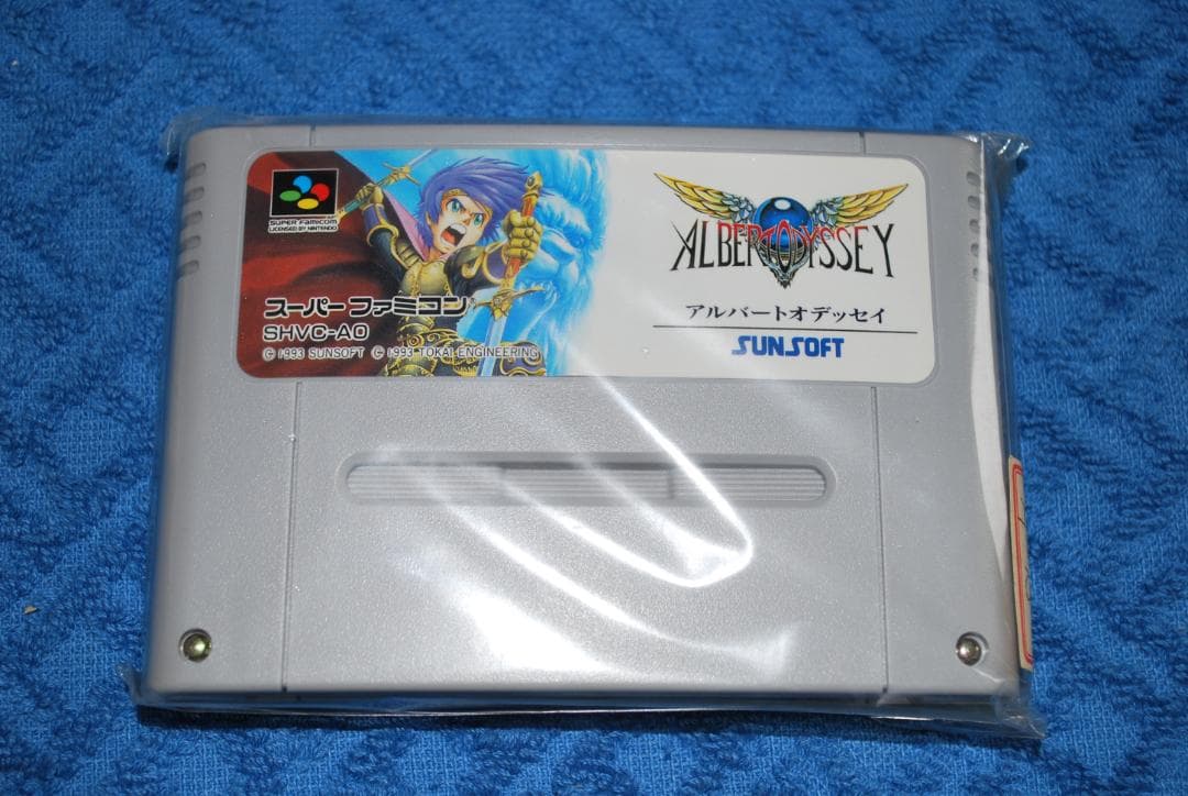 SFCソフト「アルバートオデッセイ」中古動作品の出品です。